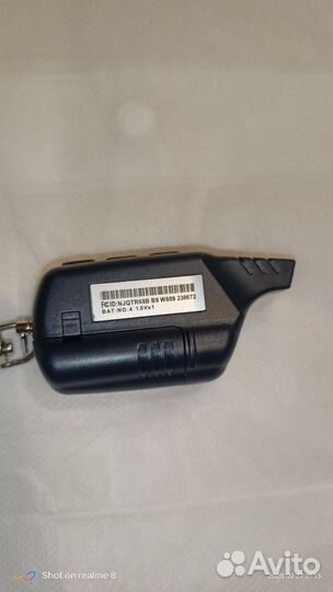 Пульт автосигнализации Starline B9