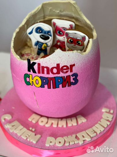 Торт на заказ