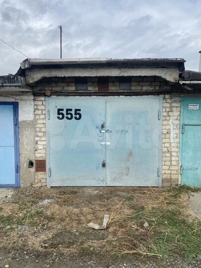 Гараж, 15 м²