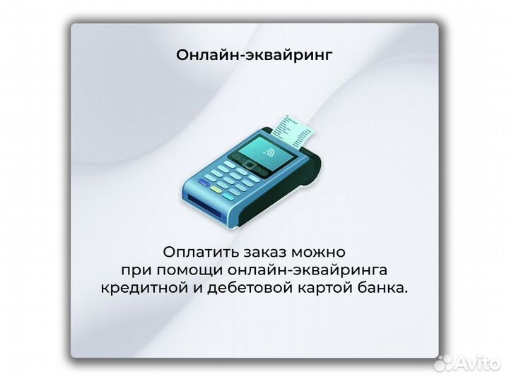 Asic iPollo V1 3800M Майнер