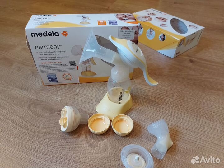 Молокоотсос ручной