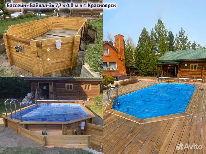 Каркасный бассейн