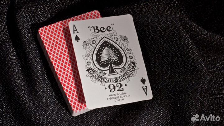 Bee Standard (синие, красные)