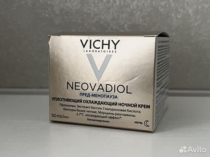 Vichy neovadiol