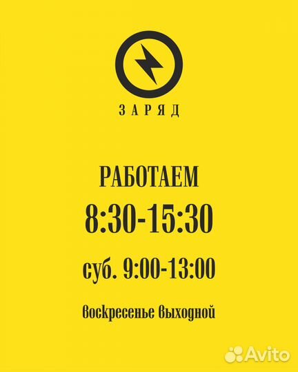 Нож складной 980, сталь S30V, новый