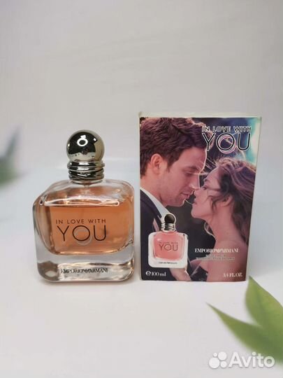 In Love With You Emporio Armani