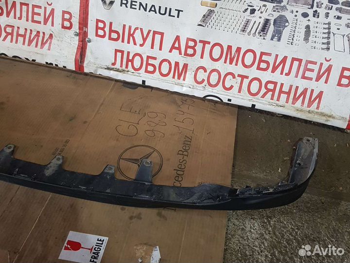 Юбка заднего бампера Toyota Camry V70