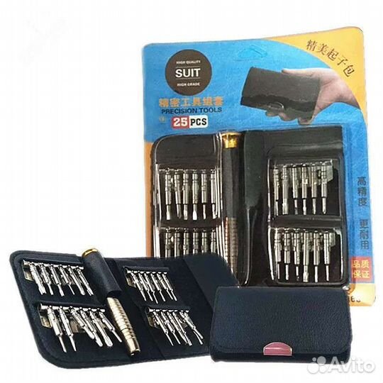 Набор отверток для ремонта телефонов 24 шт