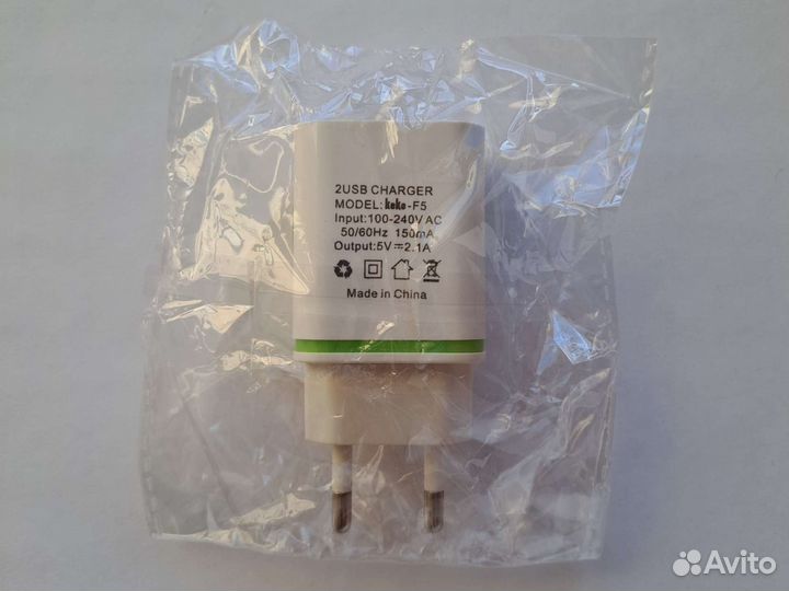 Сетевое зарядное устройство с двумя USB портами