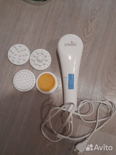 Инфракрасный массажер