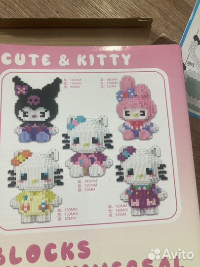 3D конструктор из миниблоков