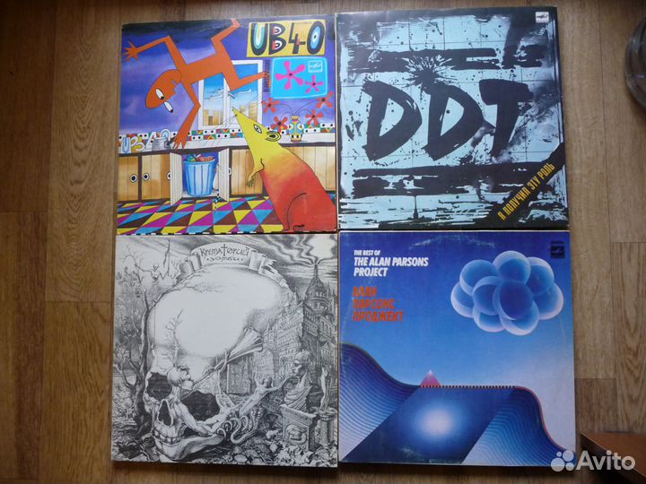 Виниловые пластинки