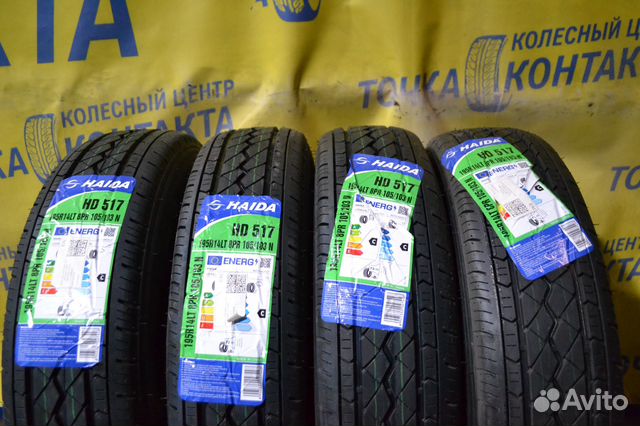 Haida HD517 195/80 R14 105N