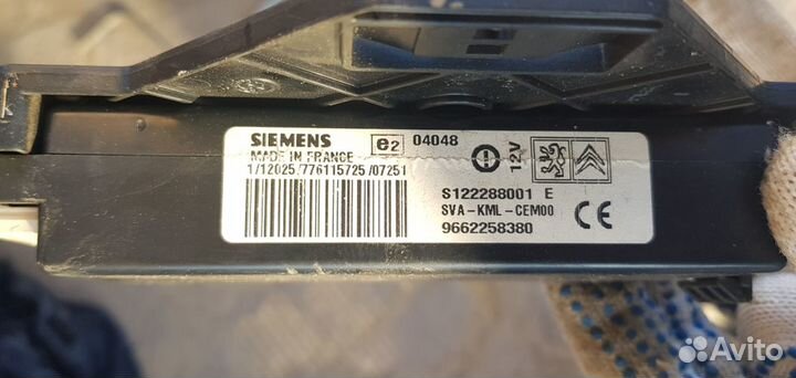 Блок управления Блютуз bluetooth Пежо Ситроен