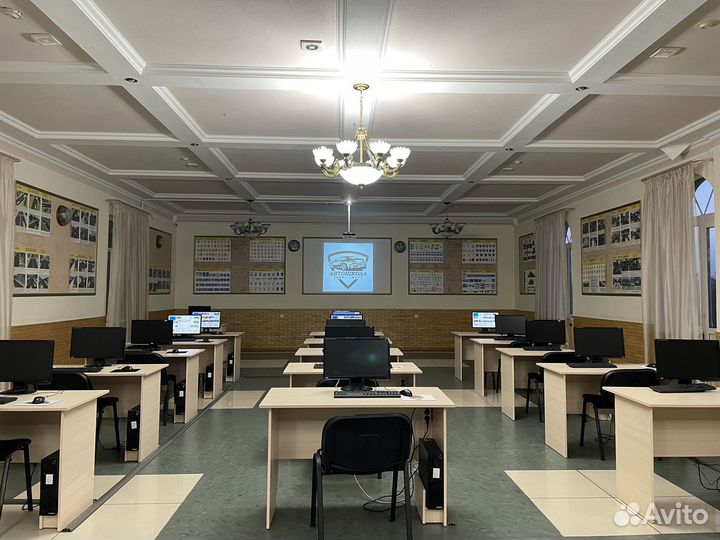 Автошкола