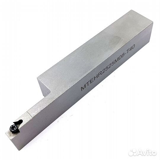 Державка канавочная наружная 8мм mtehr 2525 M08