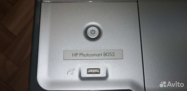 Фотопринтер HP 8053