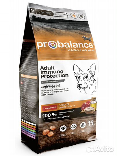 Корм ProBalance Immuno Adult Beef с говядиной