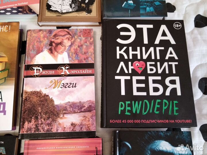 Книги разные