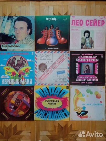 Зарубежная и советская эстрада, пластинки