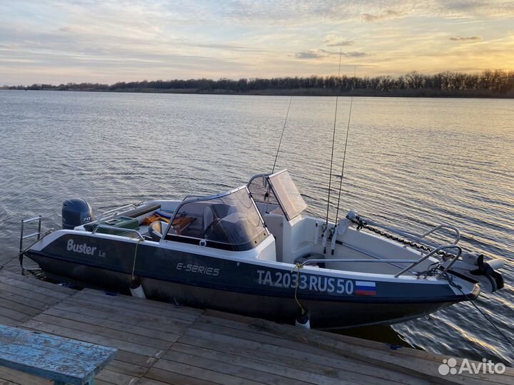 Рыболовная мини база Серпуховская