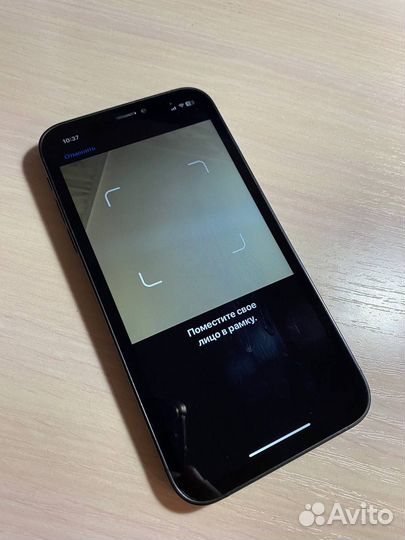 iPhone Xr в корпусе 15pro