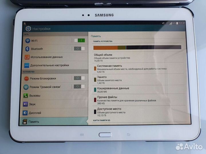 Samsung Galaxy Tab 3
