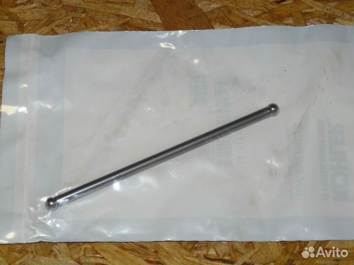 Толкатель клапана Argo Avenger / Kohler 2441105S