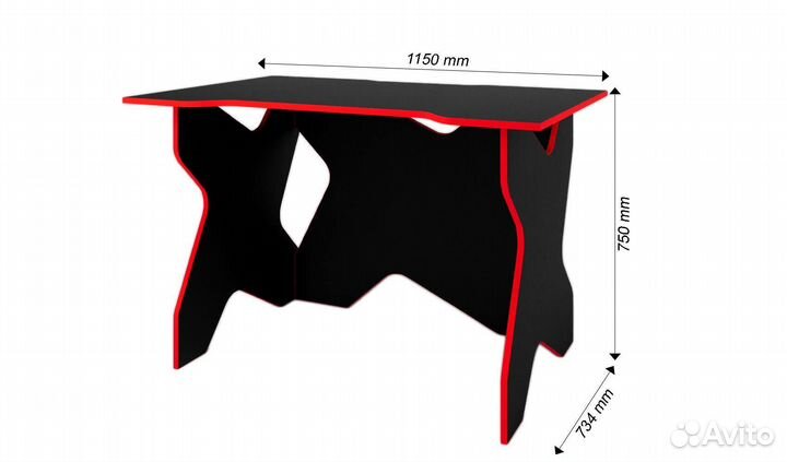 Компьютерный стол Игровой-801uap игровой классичес