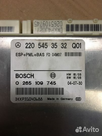 Мерседес 220 блок управления ESP PML BAS