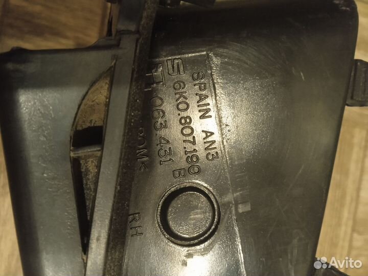 Заслонка вытяжки воздуха Seat Cordoba (VW Polo)