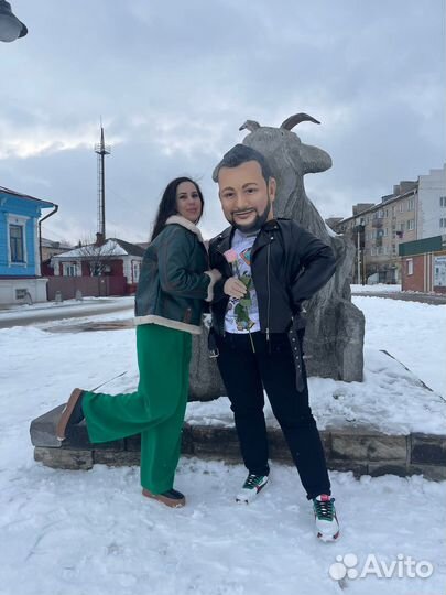 Экспресс поздравление