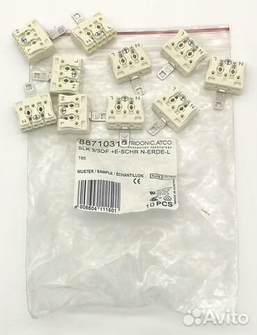 1шт Колодка клеммная трёхполюсная tridonic.atco SL