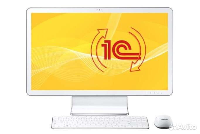 Программист 1с, Установка и обновление 1с