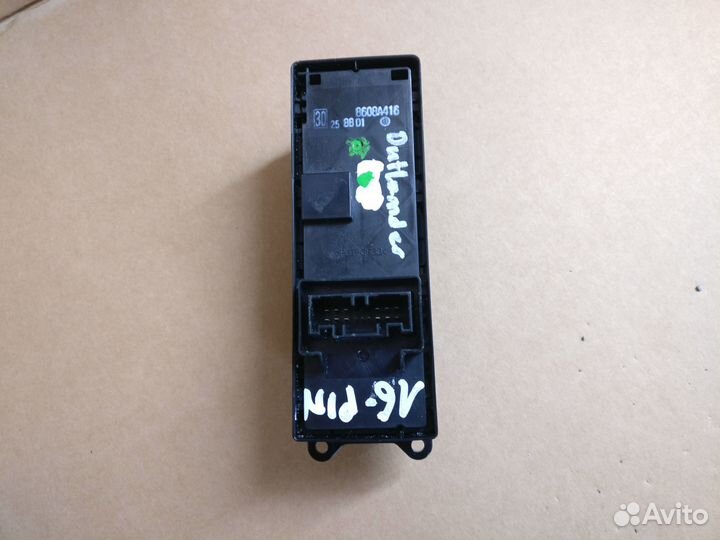 Cтеклоподъемники Аутлендер 3 phev с подсветкой