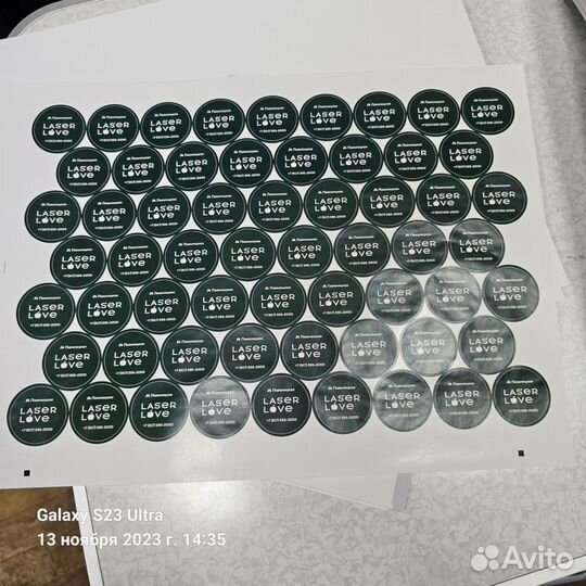 Лазерная и экосольвентная печать полиграфии