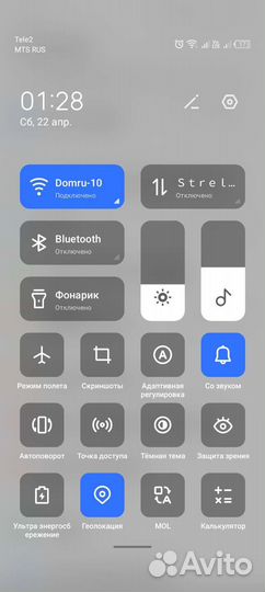 TECNO Spark 9 Pro, 6/128 ГБ