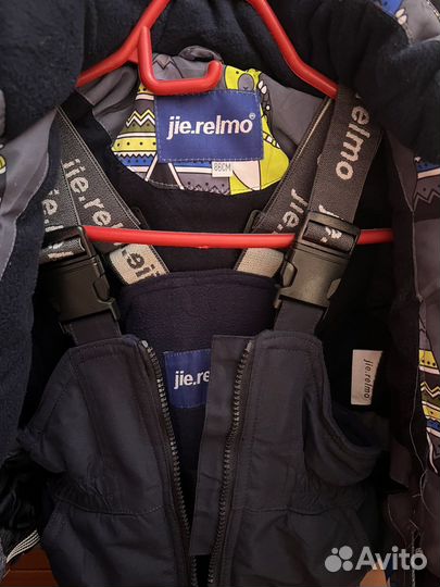 Костюм зимний детский 86 см