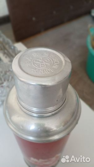 Термос китайский СССР