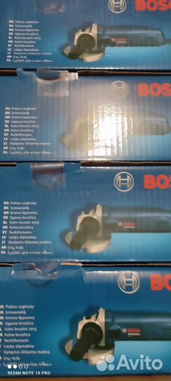Ушм болгарка 125 bosch