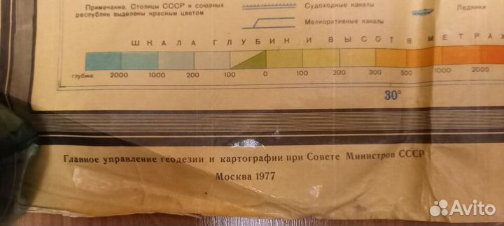 Карта Восточно-Европейская равнина