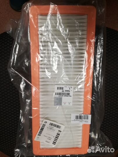 Оригинальные запчасти на Ситроен C5 двиг.1,6 турбо