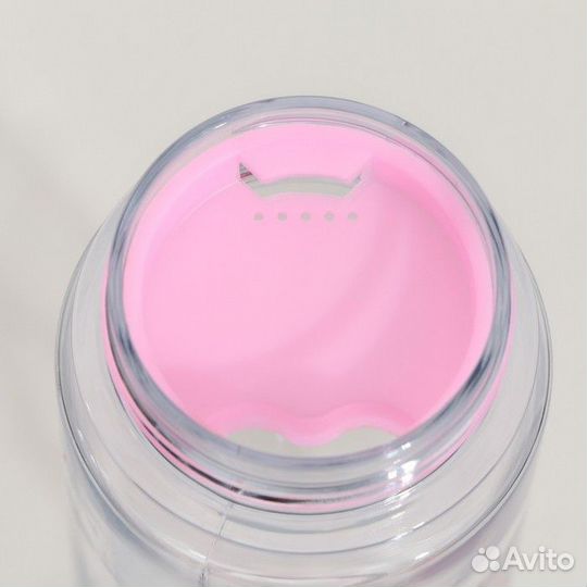 Бутылка для воды «Авокардио», 500 мл