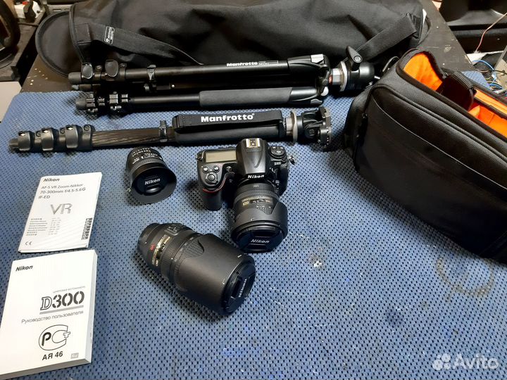 Комплект Nikon D300