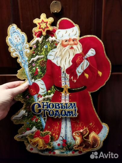 Панно на стену Дед мороз и Снегурочка