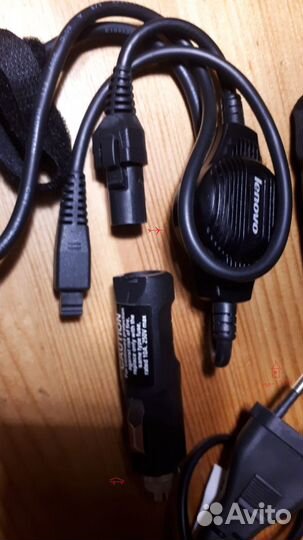 Ориг. Универсал. З.У HP, Lenovo (самолет/авто/дом)