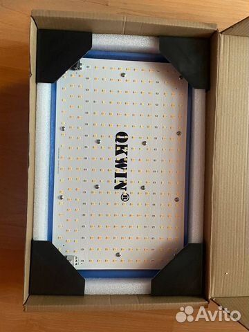 Quantum board 120w