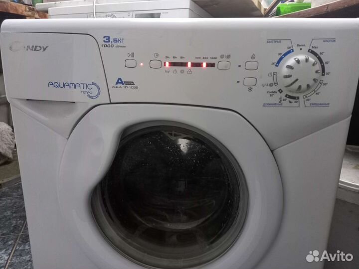 Продаётся стиральная машинка Канди