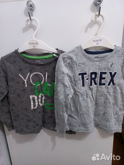 Кофты для мальчика 98