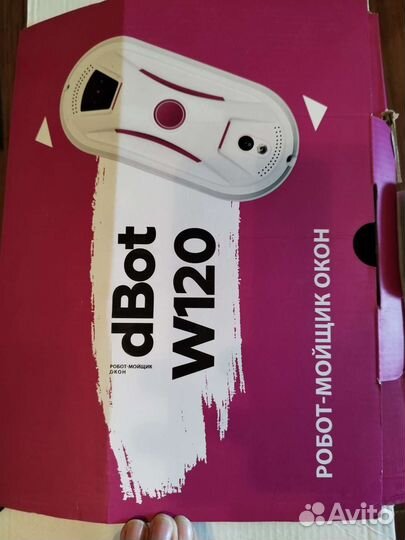 Аренда робот мойщик окон